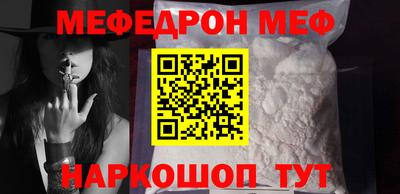 каннабис Аргун