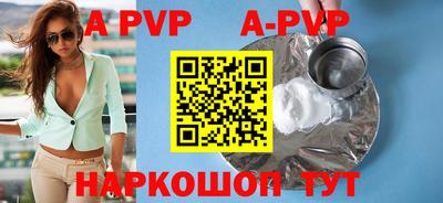 прущие грибы Малоярославец