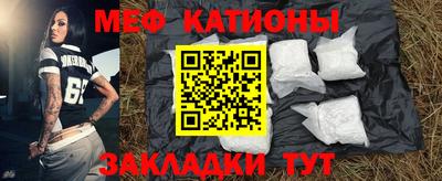 mdpv Апрелевка