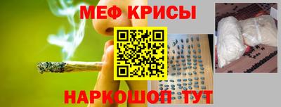 прущие грибы Апшеронск