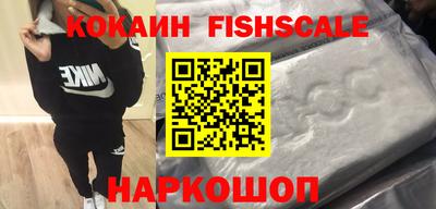 прущие грибы Апшеронск