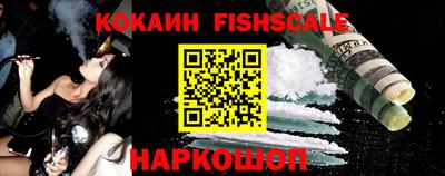 прущие грибы Малоярославец