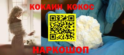 прущие грибы Малоярославец