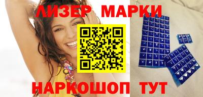 mdpv Апрелевка