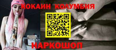 каннабис Аргун