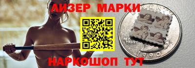 прущие грибы Малоярославец