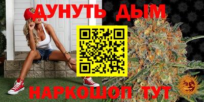 ешки Мариинск