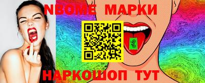 каннабис Аргун