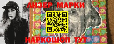 mdpv Апрелевка