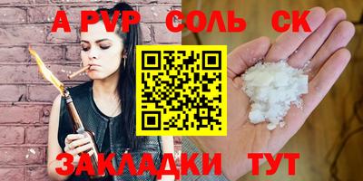 прущие грибы Малоярославец