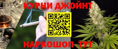 ешки Мариинск