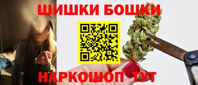ешки Мариинск