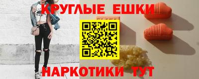 каннабис Аргун