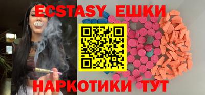 каннабис Аргун