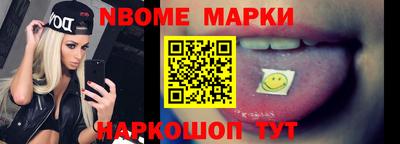 каннабис Аргун