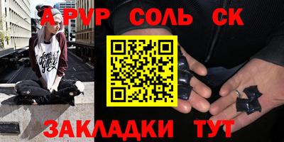 mdpv Апрелевка