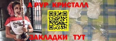 mdpv Апрелевка