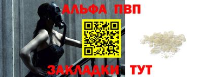 прущие грибы Малоярославец