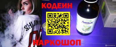прущие грибы Малоярославец