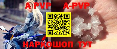 каннабис Аргун