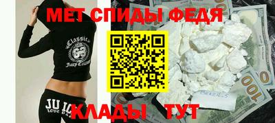 каннабис Аргун