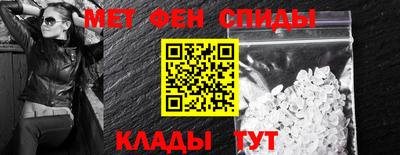 каннабис Аргун