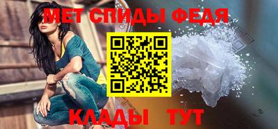 прущие грибы Малоярославец