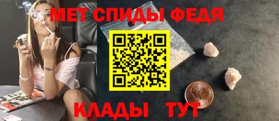 2c-b Малгобек