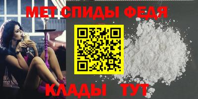 ешки Мариинск