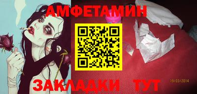 прущие грибы Малоярославец