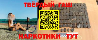 прущие грибы Апшеронск