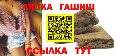 прущие грибы Малоярославец