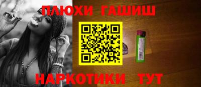 прущие грибы Малоярославец
