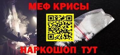 2c-b Малгобек