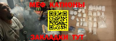 2c-b Малгобек