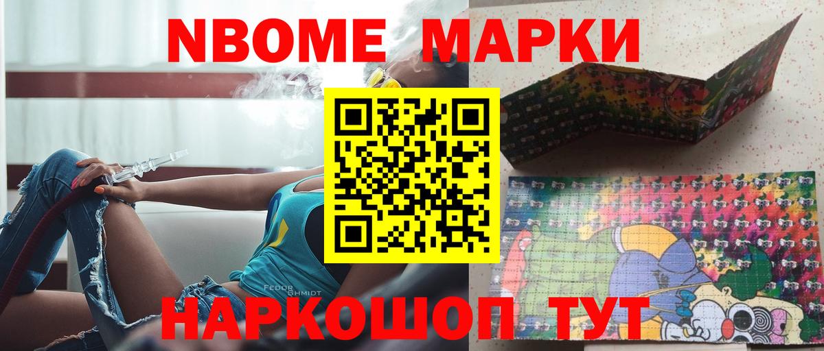 Бирск  LSD-25 экстази кислота  Вход с VPN  Лсд 25 экстази  LSD-25 экстази ecstasy 