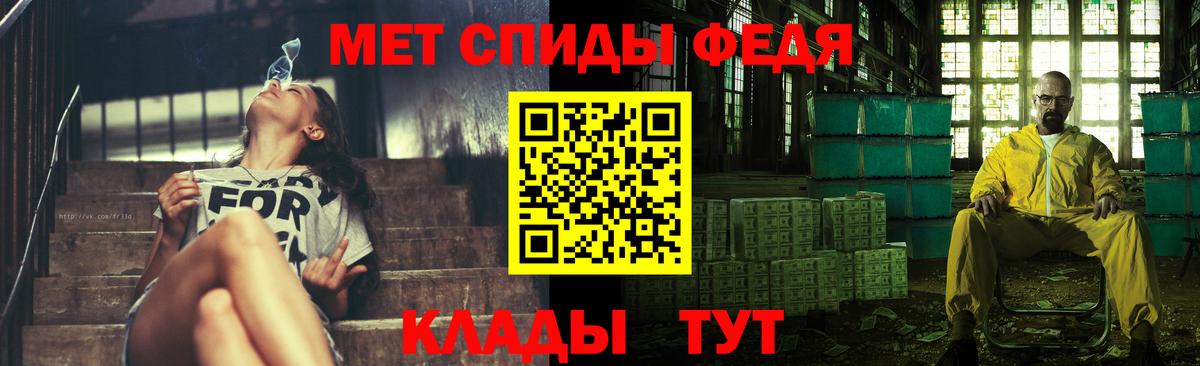 Бирск  Метамфетамин витя  Метамфетамин витя  Вход с VPN 